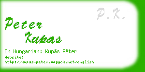 peter kupas business card